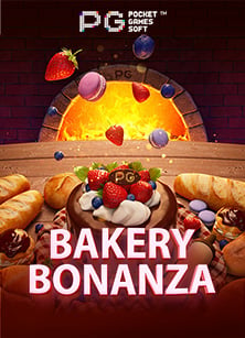 แจก เครดิต ฟรี 300 ไม่ ต้อง ฝาก 2019 เล่นสนุกได้เงินจริง